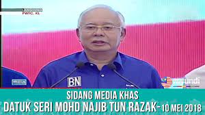 Sidang media khas kehilangan mh370 (9.00pm 8 mac 2014). Live Sidang Media Khas Datuk Seri Mohd Najib Tun Razak Khamis 10 Mei 2018 Youtube
