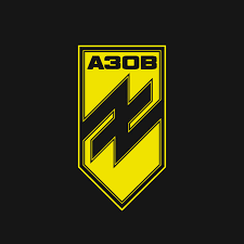 АЗОВ - YouTube