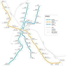 Category:札幌市の地図 (ja) विकिमिडिया श्रेणी (dty); Sapporo Municipal Subway Wikipedia