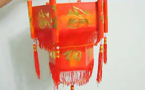Transform your flat drawing by cutting on the vertical lines. Make A Red Lantern In Honor Of Chinese New Year Craftfoxes