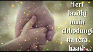 Fathers day is coming and i am certanely sure that you are searching for fathers day special status video. Fathers Day Special Video Status Trending Short Whatsapp Videos