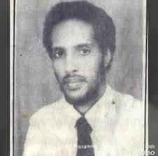 Somaliland Recognition Forcast