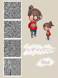 twitter どうぶつの森amiiboカード とび森 マイデザイン とびだせ どうぶつの森 3ds