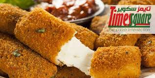 وجبة باستا فتوتشيني الدجاج 4 أصابع الموزوريلا كوبون صفقات