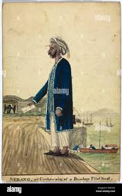 Bombay Pilot Boat. Bombay ...