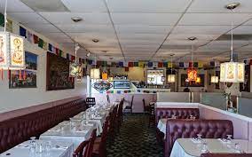Eggplant and potatoes cooked in himalayan style curry sauce. Himalayan Restaurant Serving Authentic Nepalese Food In Encinitas Ca Ync