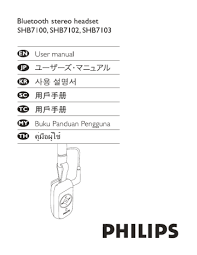 Check spelling or type a new query. Philips Shb7102 Shb7100 97 Shb7100 93 Shb7102 97 Shb7102bb 61 Shb7100 Manual Manualzz