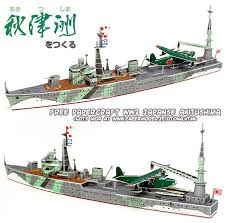 See the photos of assembled prototype models of the bismarck related ships see also the generic cardstock/paper model ship assembly techniques instructions at the end of sleipner's page. Ninjatoes Papercraft Weblog Free Papercraft Ww2 Japanese Seaplane Tender Akitushima