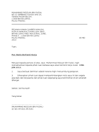 Sehubungan itu, tujuan saya menghantar notis perletakan jawatan ini ialah disebabkan masalah dan kesulitan yang tidak dapat dielakkan seterusnya mendesak untuk saya berhenti bekerja dengan serta merta. Surat Berhenti Kerja Notis Dua Minggu