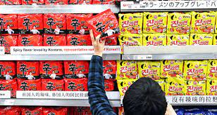 Once cooked, remove the chicken and shred. Korean Instant Noodle Makers Benefit Big From Global Sales Surge In Ramyeon Pulse By Maeil Business News Korea