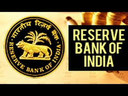 Welcome to the refurbished site of the reserve bank of india. Reserve Bank Of India Bank To Bankers Youtube