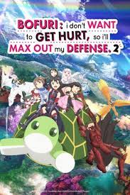 Bofuri: I Don't Want to Get Hurt, So I'll Max Out My Defense (TV Series  2020–2023) - IMDb