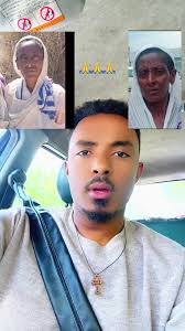 የ ህጻኑ ቅዱስ ቂርቆስ በየእናቱ ቅድስት እየሉጣ በረከት