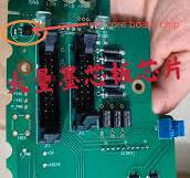 Ink core board IC use for Videojet 1210 1510 1520 1550 1610 1620 1630 1600  inkjet coding printer - AliExpress