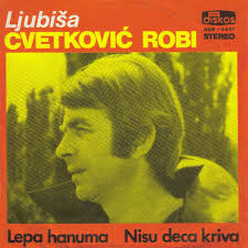 Velimir Simonović Discography: Vinyl, CDs, & More