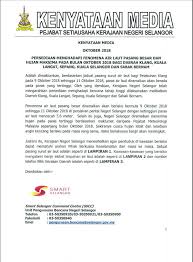 Pejabat pengarah tanah dan galian negeri pahang. Kenyataan Media Pejabat Setiausaha Jabatan Laut Malaysia Facebook