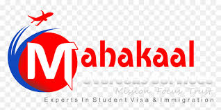 Its resolution is 1000x268 and the resolution can be changed at any time according to your needs after. Mahakal Png Text Download Png Download Augusto Motta University Centre Transparent Png Vhv