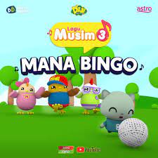 Didi and friends games didiland cars 2019 gameplay for kids. Mana Bingo Jom Kita Cari Bingo Didi Friends Malaysia Facebook