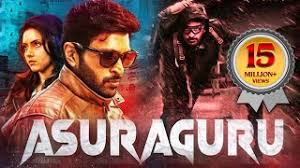 Bollywood movies released in 2020 were our one of the most important way to survive while suffering in the pandemic. Asuraguru 2020 New Released Hindi Dubbed Full Movie Vikram Prabhu Mahima Nambiar South Movie Youtube
