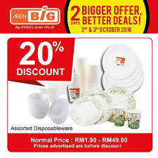 All types of household goods and groceries can be. Aeon Big Tropicana City Mall Supermarket In Petaling Jaya