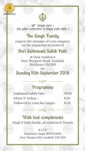 Sukhmani Sahib Path Invitation Whatsapp | Create Invitation Card, Free  Invitation Cards, House Warming Invitations