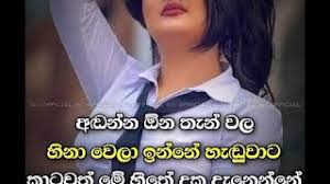 Check spelling or type a new query. Adara Wadan Youtube