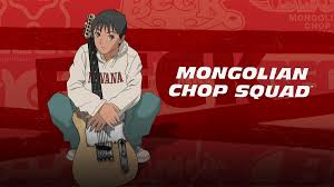 Watch Mongolian Chop Squad 