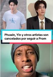 El nuevo dúo OhmPoon: Ohm Thitiwat y Poon Mitpakdee