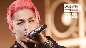 The second single, bigbang is v.i.p, was released in september, eventually topping 32,000 copies sold. Fancam Tae Yang Of Bigbang ë¹…ë±… íƒœì–' Bang Bang Bang M Countdown Rehearsal 150604 Youtube