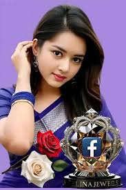 Have a nice day lovely Eliana and everybody ....❤️