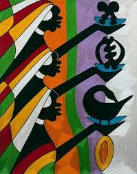 Threadwork Art Adinkra Symbols I In 2021 Adinkra Symbols African Symbols Adinkra