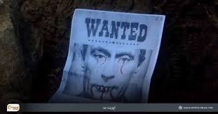 orient أورينت on instagram ناشطون يتحدون بوتين في أحياء دمشق قامت مجموعة من الناشطين في عدد من أحياء العاصمة السورية د instagram posts book cover orient