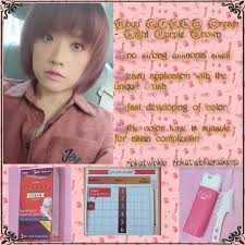 Rinka Rinkatwinkle