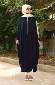 Dis Giyim Ferace Hijab Fashion Fashion Abaya Fashion