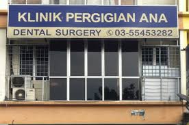 Spacious and homely relaxing dental clinic with reasonable price. Klinik Pergigian Shah Alam