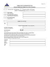 Cp55d Fill Online Printable Fillable Blank Pdffiller Pdffiller