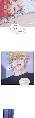 Honey trouble 漫画- zeds.bz