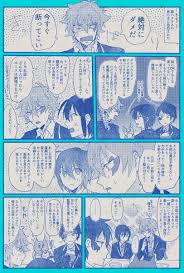 ヴィル監 ポム監というかヴィル監 元の世界に帰ろうとする監 ウーバーイーツ大好きの漫画 初恋 漫画 恋愛
