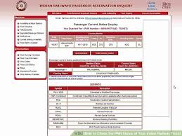 How To Check The Pnr Status Of Your Indian Railway Ticket 5