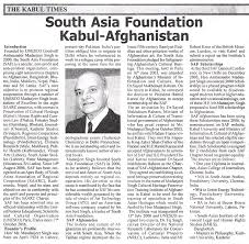 List of afghan newspapers, news sites and magazines featuring sports, politics, history, health, jobs, education, business, and more. Afghanistan News South Asia Foundation