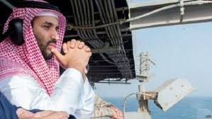 سمو نائب أمير منطقة الرياض يؤدي صلاة الميت على شهيد الواجب عايض القحطاني. Ù…Ù† Ù‡Ùˆ ÙˆØ§Ù„ÙŠ ÙˆÙ„ÙŠ Ø§Ù„Ø¹Ù‡Ø¯ Ø§Ù„Ø³Ø¹ÙˆØ¯ÙŠ Ù…Ø­Ù…Ø¯ Ø¨Ù† Ø³Ù„Ù…Ø§Ù† Ø¨Ù† Ø¹Ø¨Ø¯ Ø§Ù„Ø¹Ø²ÙŠØ² Ø¢Ù„ Ø³Ø¹ÙˆØ¯ Ø§Ù„Ø¯ÙŠØ§Ø±