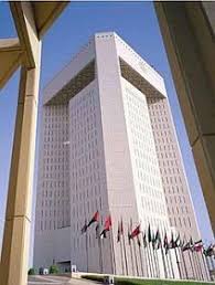 The scholarship covers all tuition costs in major international universities such as the university of cambridge and oxford, as well as some universities in turkey, denmark, malaysia and other. Islamic Development Bank Idb