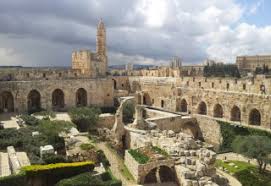 רח' רבי עקיבא 38 (בבנייו העירייה). ×™×¨×•×©×œ×™× ×ž×¢×¨×™×'