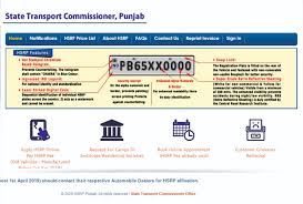 Now Apply Online For High Security Registration Plates For Old Vehicles In Punjab Hello Tricity