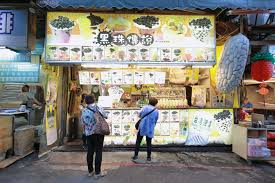 Beberapa potong puding coklat•air matang•tepung tapioka/sagu/kanji. Rahasia Segelas Bubble Drink Si Minuman Segar Kekinian Ralali Com