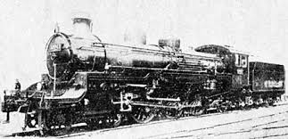 Super Express Tsubame