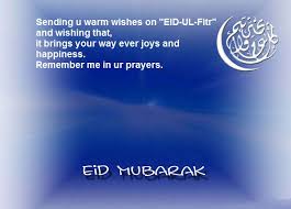 تهنئة عيد الفطر بالانجليزي 2021. ØªÙ‡Ù†Ø¦Ø© Ø¹ÙŠØ¯ Ø§Ù„ÙØ·Ø± Ø¨Ø§Ù„Ø§Ù†Ø¬Ù„ÙŠØ²ÙŠ Ù…ØªØ±Ø¬Ù…Ø©