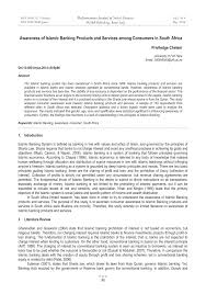 How can i get a bank statement? Pdf Awareness Of Islamic Banking Products And Services Among Consumers In South Africa