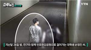 뉴욕 놀러간 안지현 치어리더 비키니.jpg. Cqveviqkjh4ukm