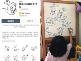 Tentunya jika kalian memiliki stiker yang bagus. Stiker Line Buatan Chi Chi Berhasil Galang Dana Nt 4 7 Juta Taiwan Today